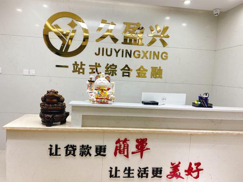 行业研究