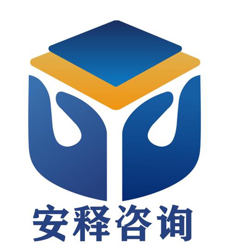 上海信息咨询行业新动态:探索未来增长点